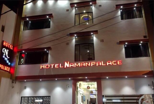 Hotel Naman Palace, Ujjain 4